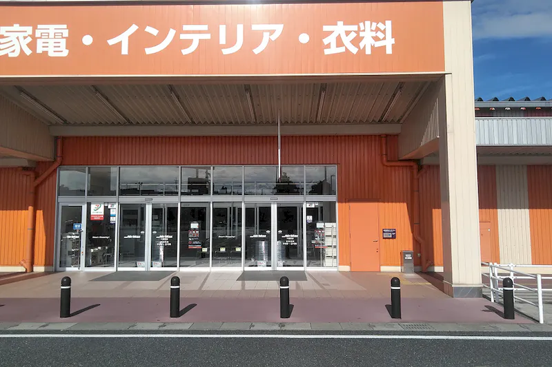 【ミスターマックス 八幡東店】家電側入口 物販用途に最適な総合ディスカウントストアの催事イベントスペース