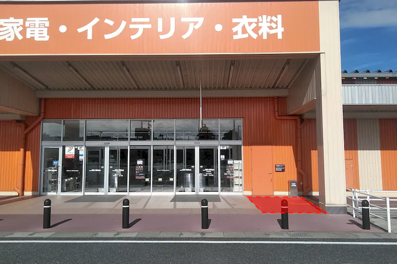 【ミスターマックス 八幡東店】家電側入口 物販用途に最適な総合ディスカウントストアの催事イベントスペース