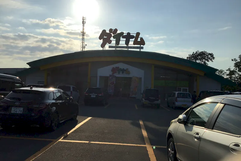 【ダイナム岩見沢店ゆったり館｜割引キャンペーン実施中】キッチンカーやプロモーションに最適なアミューズメント施設のイベントスペース（駐車場）