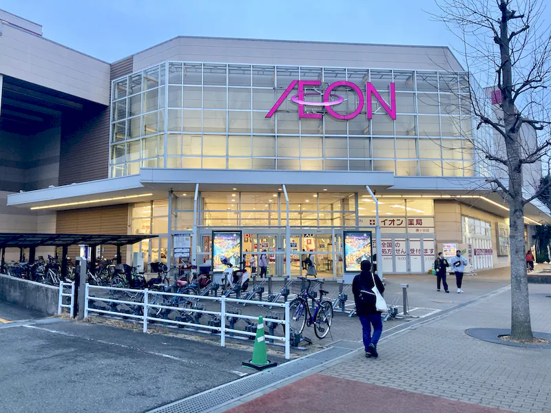 【イオン鎌ヶ谷ショッピングセンター】プロモーションに最適なショッピングセンター食料品売場に隣接したイベントスペース（A）の画像3
