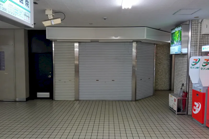 【大和田駅】プロモーションイベントや食物販、物販のポップアップストアに最適な駅ナカ改札横のイベントスペース