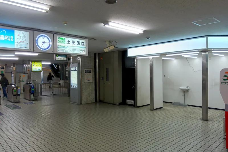 【大和田駅】プロモーションイベントや食物販、物販のポップアップストアに最適な駅ナカ改札横のイベントスペース