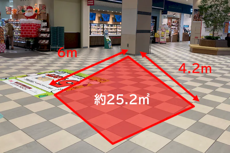 【ララガーデン川口】1階 北側エスカレーター前