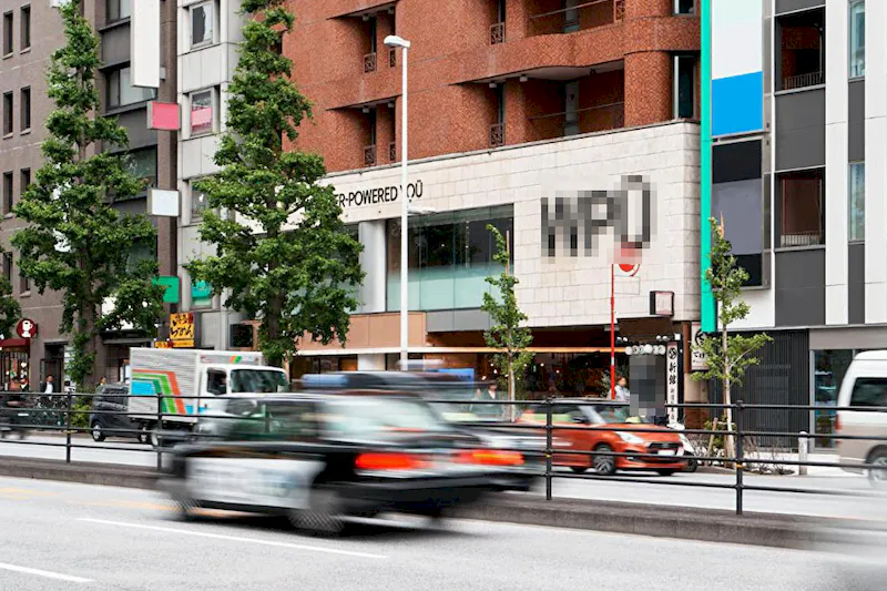 【新宿駅徒歩3分】展示・POPUP・DJイベント対応｜都市のカルチャーが交差する多機能レンタルスペース