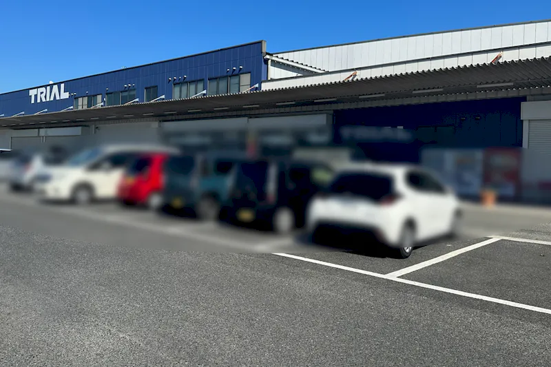【スーパーセンタートライアル上三緒店】©風除室 スペース