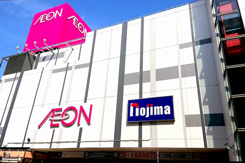 【イオン西新井】西新井駅徒歩1分の販売促進プロモーションや新商品のサンプリングに最適な西新井駅側入口前の屋外イベントスペース