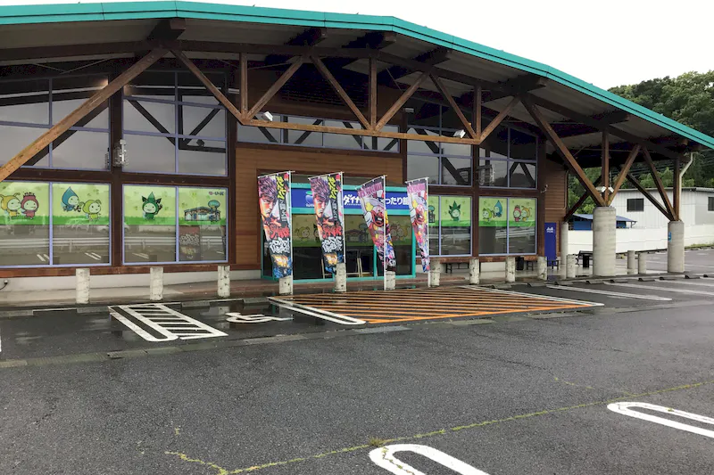 【ダイナム群馬渋川店ゆったり館｜割引キャンペーン実施中】キッチンカー出店やプロモーションイベントに最適なアミューズメント施設のイベントスペース