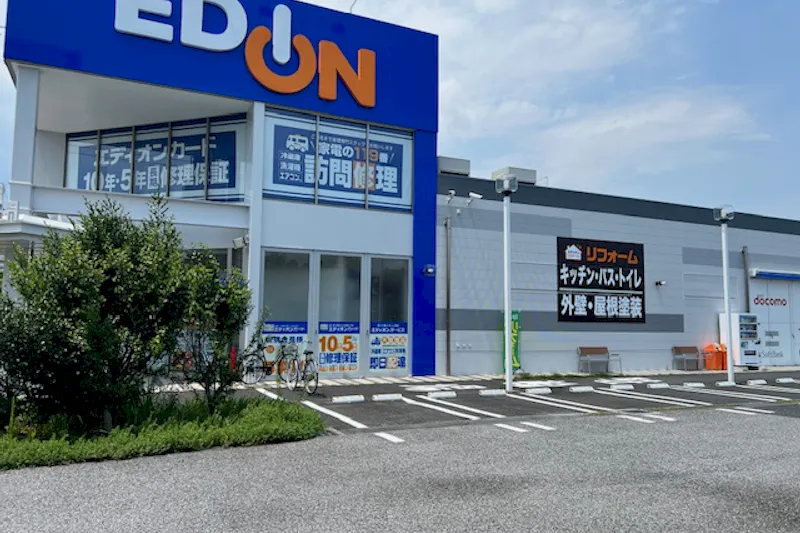 【エディオン柏店】キッチンカーに最適な駐車場イベントスペース