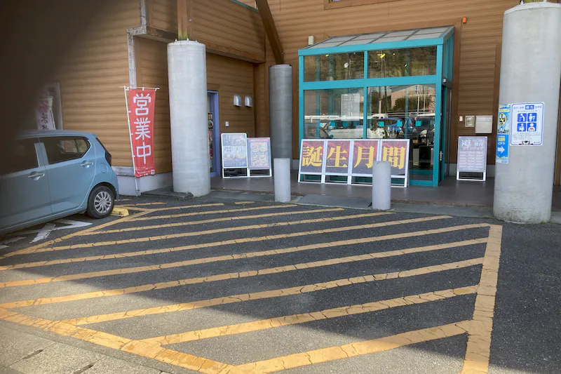 【ダイナム松橋店ゆったり館｜割引キャンペーン実施中】キッチンカー出店やプロモーションイベントに最適なアミューズメント施設のイベントスペース