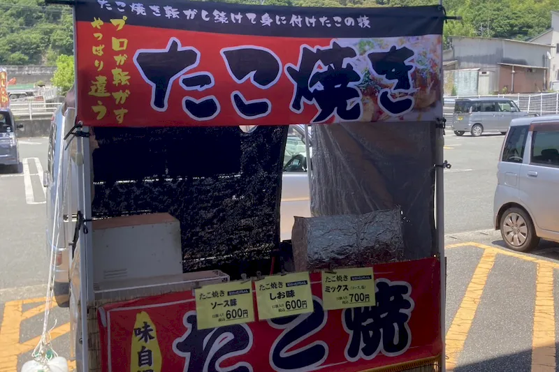 【ダイナム松橋店ゆったり館｜割引キャンペーン実施中】キッチンカー出店やプロモーションイベントに最適なアミューズメント施設のイベントスペース
