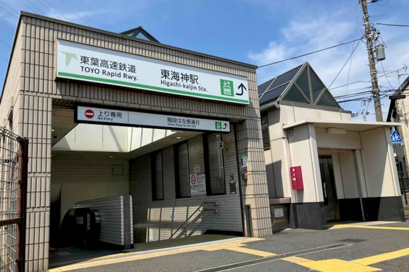 【東海神駅】プロモーションや食物販に最適な人流の多い改札前スペース