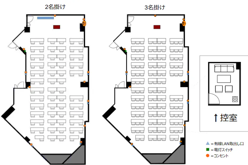 【東池袋駅1分】講演会・展示会・式典など少人数～100名規模のイベントに対応可能なイベントホール