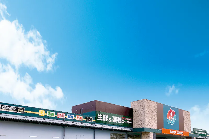 【HIヒロセスーパーコンボ小郡店】物販・キッチンカー出店に最適なホームセンターの駐車場スペース