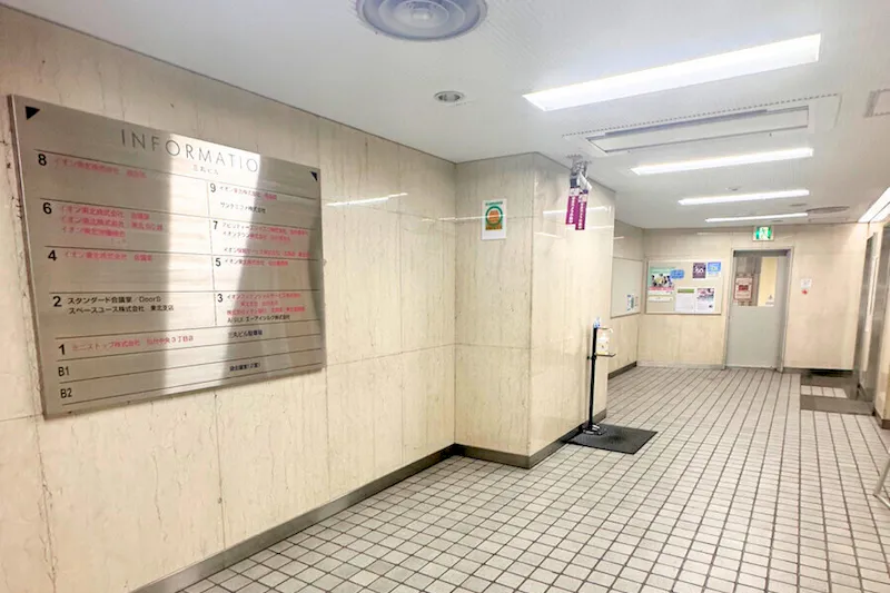 【仙台駅6分】製品PR会や受注販売会、会議に適した40名程度収容可能なレンタルスペース