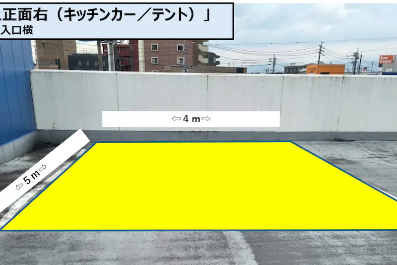 【スーパーセンタートライアル久留米上津店】屋上正面右（テント／販促プロモーション）
