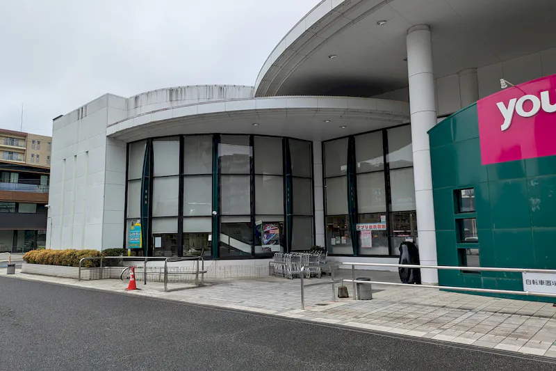 【ゆめマート九品寺】店頭軒下　ポップアップストア(物販、食物販)やプロモーション用途に最適なスーパーの屋外催事イベントスペース