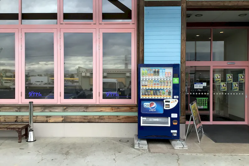 【ダイナム三重松阪三雲店ゆったり館｜割引キャンペーン実施中】物販や各種プロモーションイベントに最適なアミューズメント施設のイベントスペース