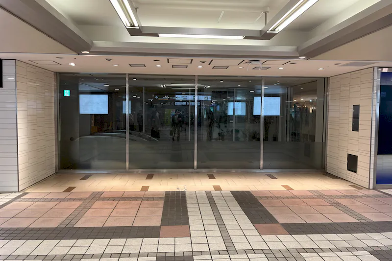 【京急百貨店】上大岡駅１階コンコース（京急線改札口前）※～18時30分