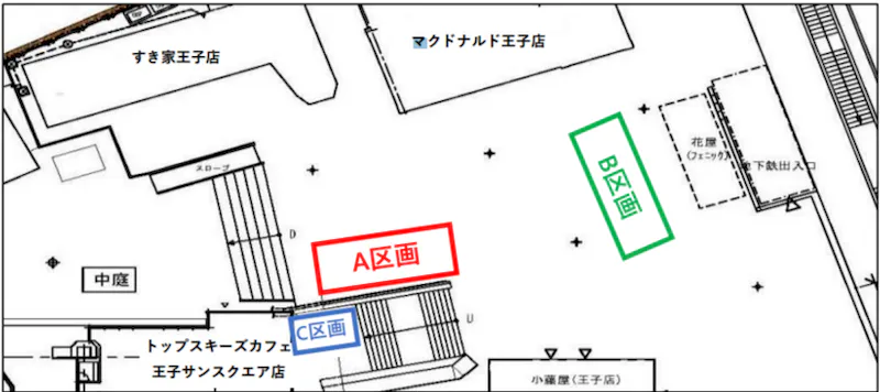 図面・フロアマップ[0]