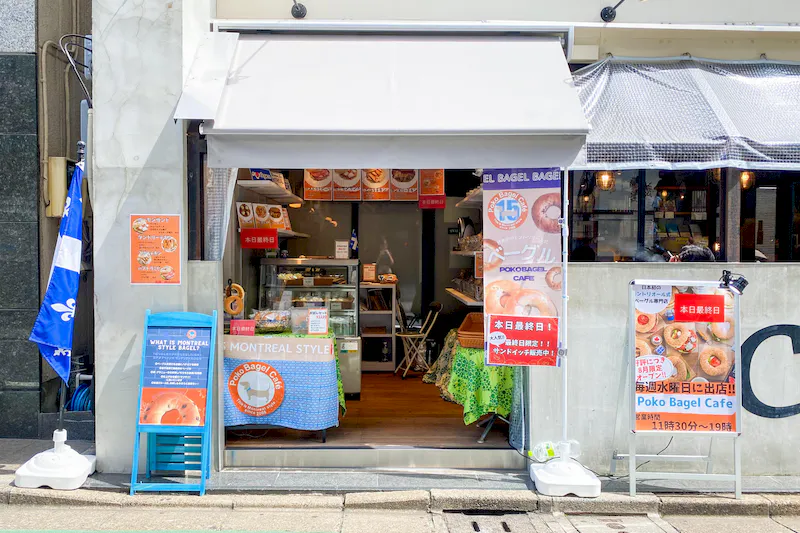 【飯田橋駅3分】展示会やポップアップストア、ワークショップ等に最適な「神楽坂」中心地で人気のカフェ併設の路面イベントスペース