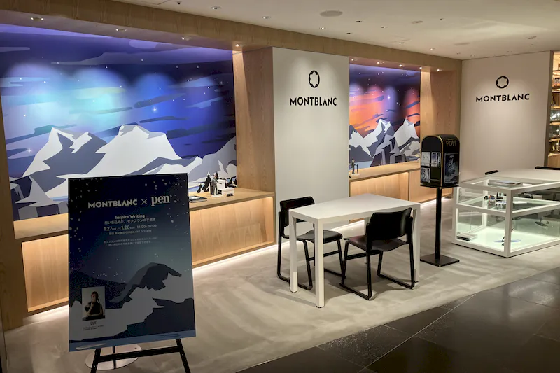 【銀座 蔦屋書店】GINZA SIX内のポップアップや展示会、企業PRに最適なレンタルスペース