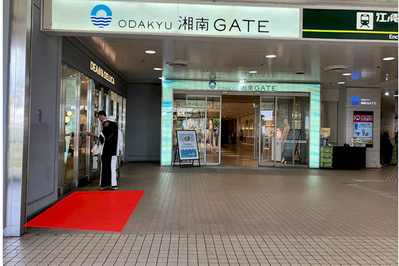 【ODAKYU 湘南 GATE】ODAKYU 湘南 GATE２F　ディーンアンドデルーカ前