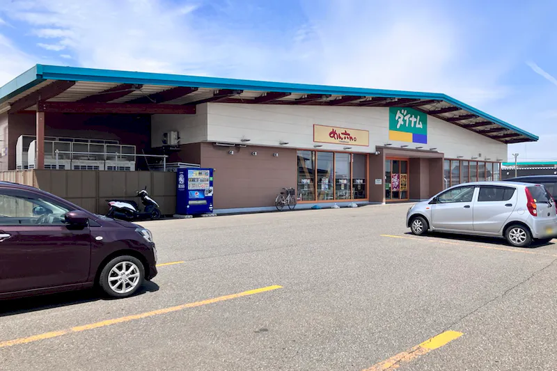 【ダイナム岩手北上店ゆったり館｜割引キャンペーン実施中】キッチンカーやプロモーションに最適なアミューズメント施設のイベントスペース（第二駐車場）