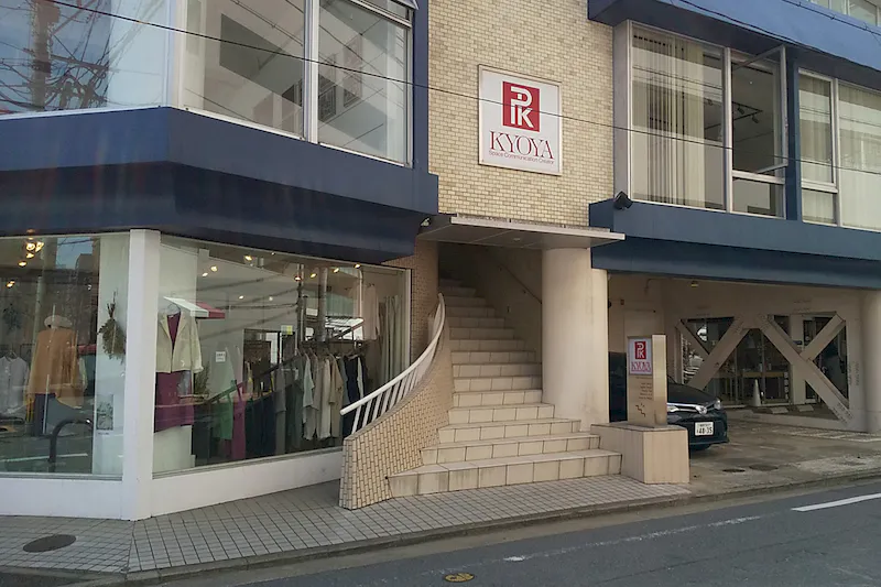 【西鉄薬院駅5分・地下鉄薬院大通駅4分｜土日祝日 期間限定価格】ポップアップストアや展示会に適した薬院エリアにあるクローゼット付きのイベントスペース