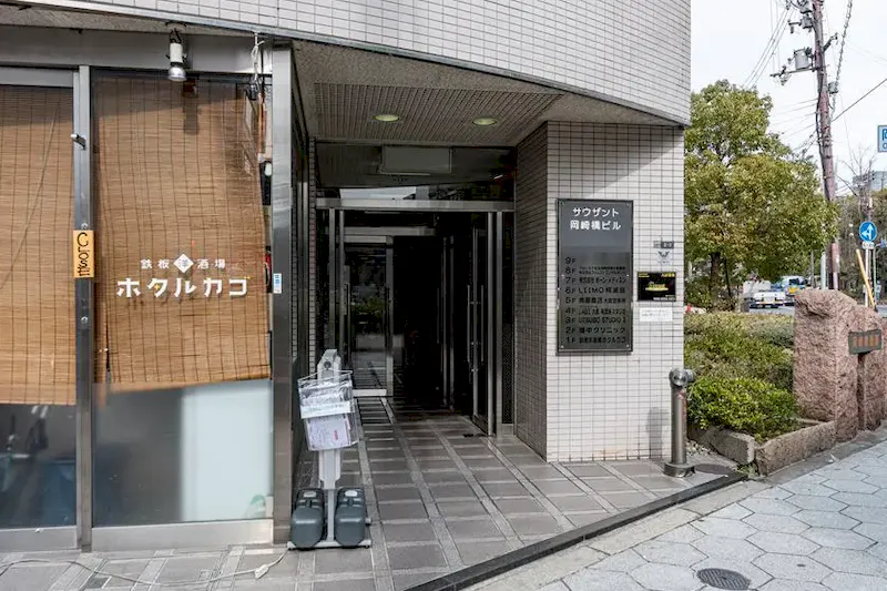 【阿波座駅3分】展示会やポップアップ、撮影等に最適な24時間利用できる広々イベントスペース