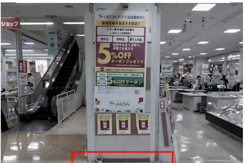 【イオン能代店】1F食品側エスカレーター側脇催事場 販促プロモーションに最適なスーパー店内催事イベントスペース
