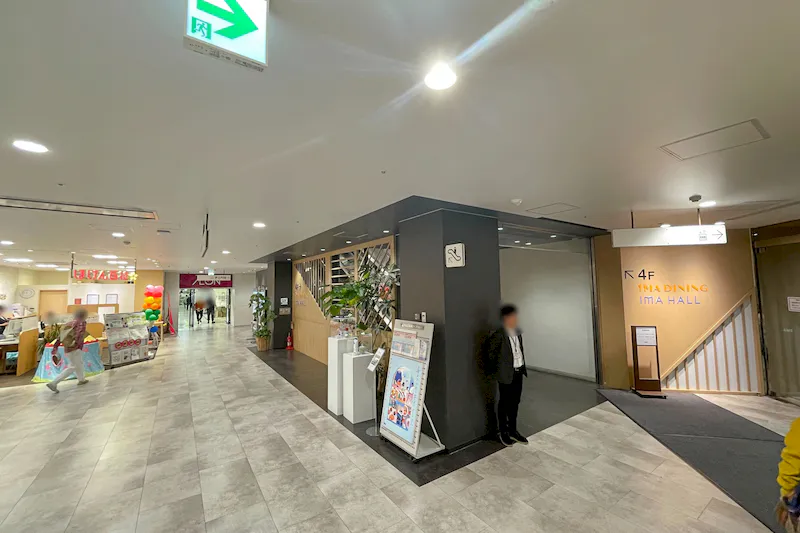 【光が丘IMA/光が丘駅直結】電子タバコ等の喫煙具PRに最適な駅直結ショッピングセンターの3階喫煙スペース前にあるイベントスペース