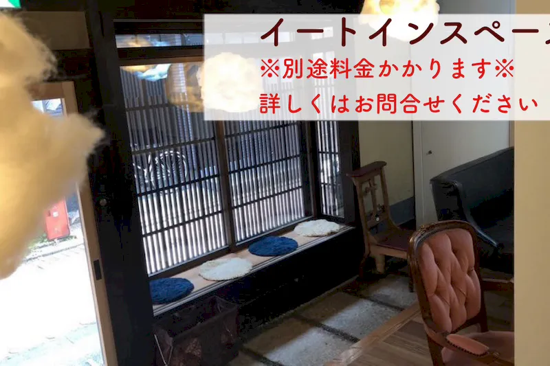 【五条駅5分】レンタルキッチンY / 定員３名 / 見学・問い合わせ大歓迎！
