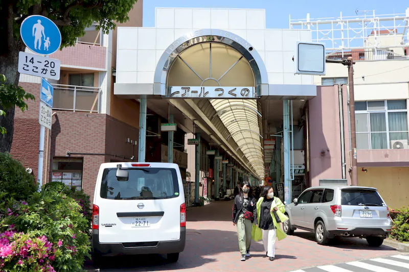 【鶴見駅8分】物販やプロモーションに適した雨天でも出店可能なアーケード商店街の軒先イベントスペース