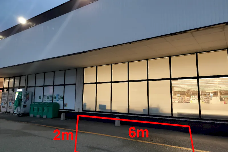 【マックスバリュ新川口】駐車場 販促プロモーションや物販に最適なスーパー店外催事イベントスペース