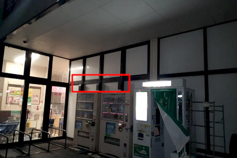 【マックスバリュ新川口】駐車場 販促プロモーションや物販に最適なスーパー店外催事イベントスペース