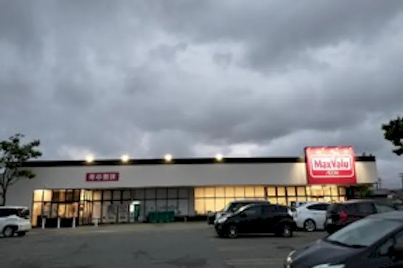 【マックスバリュ新川口】駐車場 販促プロモーションや物販に最適なスーパー店外催事イベントスペース