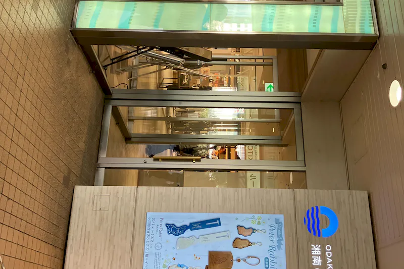 【ODAKYU 湘南 GATE】ODAKYU 湘南 GATE２F　エントランス横