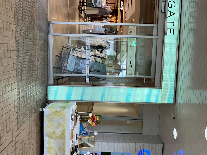 【ODAKYU 湘南 GATE】ODAKYU 湘南 GATE２F　エントランス横の画像5