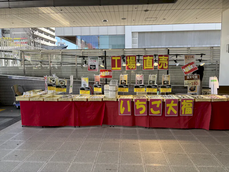 【横浜市営地下鉄ブルーラインセンター北駅】各種プロモーションや物販、食物販のポップアップストアに最適な人通りの多い改札外イベントスペースの画像2