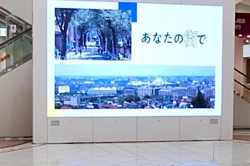 【イオンモール新居浜】『③1F サウスコート』 -認知度の高い集客イベントスペース。近くに大きなカフェや大型電気店があり、ファミリー層に強い魅力的なロケーション