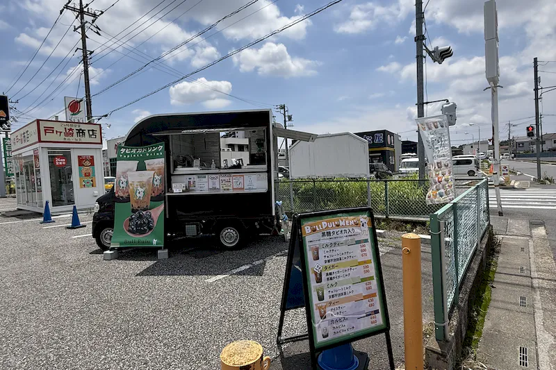【ダイナム戸ヶ崎店｜割引キャンペーン実施中】キッチンカー出店やプロモーションイベントに最適なアミューズメント施設駐車場内のスペース①