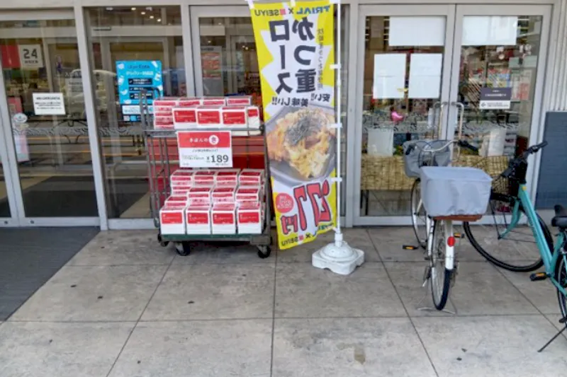 【西友　足立島根店】店頭軒下　ポップアップストア(物販、食物販)やプロモーション用途に最適なスーパー店内催事イベントスペース