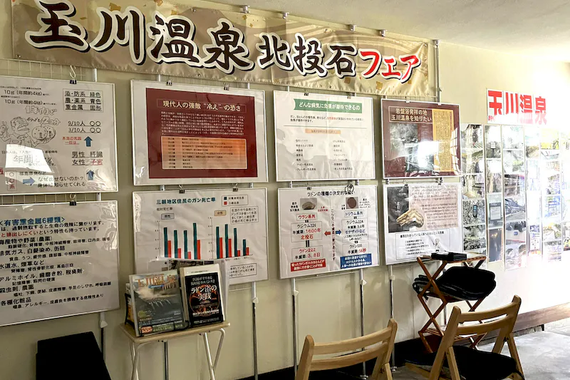 【下北沢駅東口4分】衣食住に焦点を当てたレンタルギャラリー