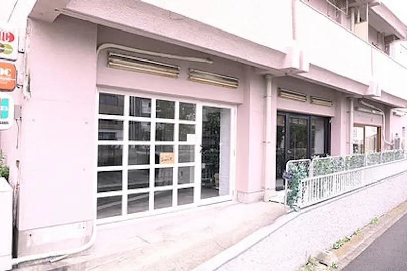 【方南町駅3分】展示会や撮影に最適な駅近で自然光の入るイベントスペース(ROOM１、２)