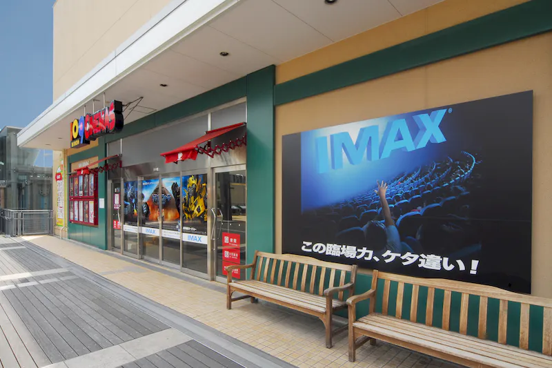 【109シネマズ 箕面】プロモーションイベントに最適な映画館内のイベントスペース