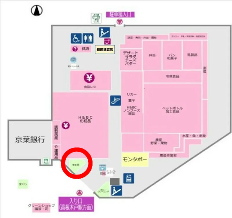 図面・フロアマップ[0]