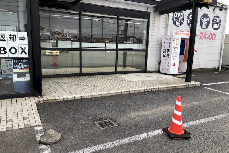 【TSUTAYA 神栖店】物販やプロモーションの実施可能な店頭入口イベントスペース