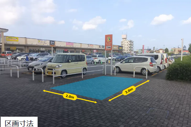 【イオンタウン稲毛長沼】キッチンカー出店やプロモーションに最適！視認性の高い駐車場横の屋外イベントスペースの画像