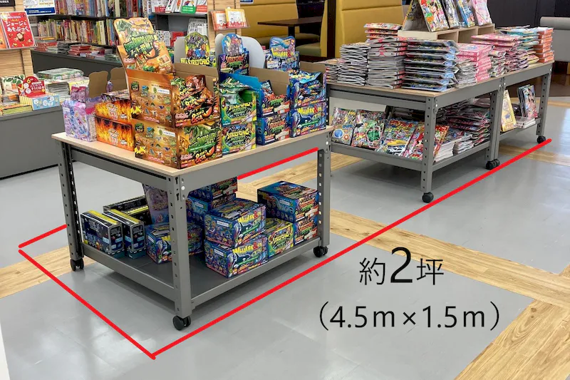 【TSUTAYA仁井田店】物販やプロモーションの実施可能なタリーズ・児童書付近スペース