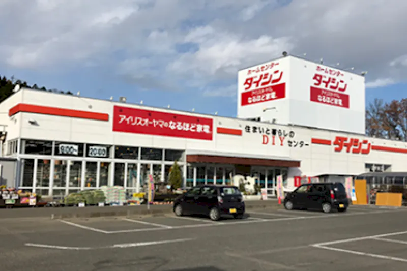 【ダイシン船岡店】駐車場　キッチンカーの出店やテント形式のイベント実施に最適な屋外の催事イベントスペース